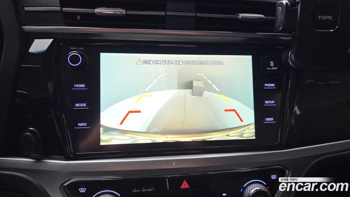 KG_Mobility_Ssangyong KORANDO 2022