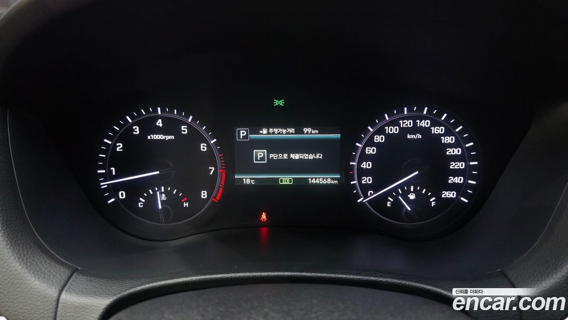 Genesis G80 2017