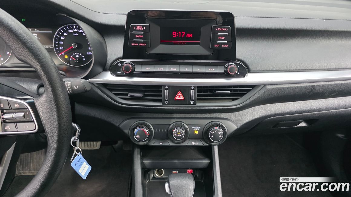 Kia K3 2022
