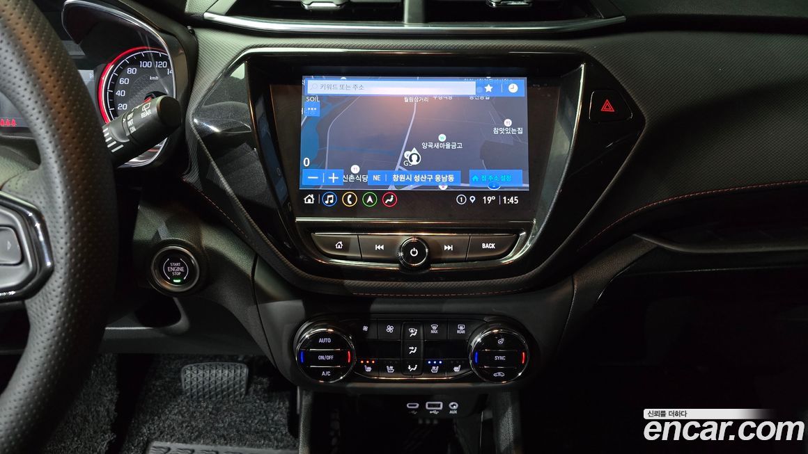 ChevroletGMDaewoo Trailblazer 2022