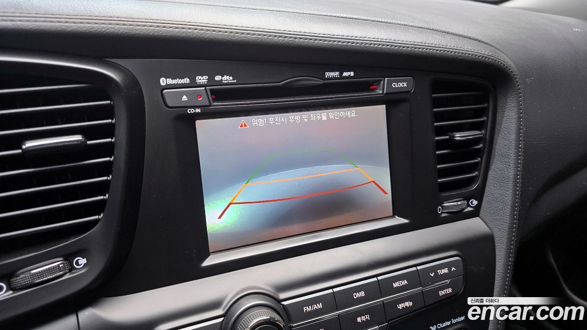 Kia K5 2012