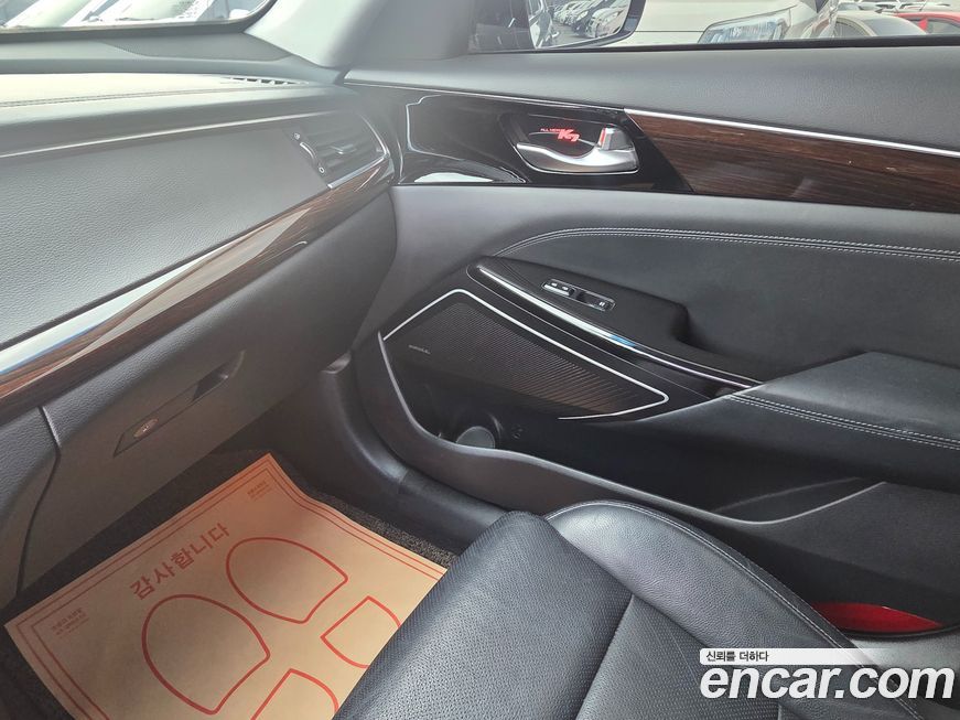 Kia K7 2018