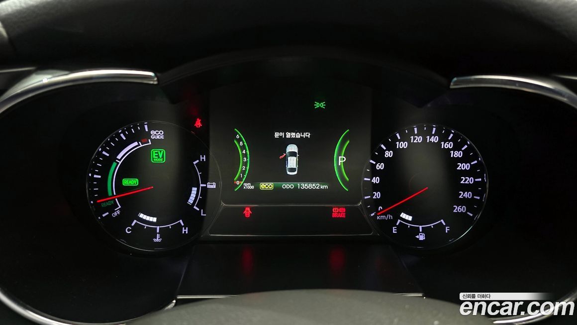 Kia K5 2012
