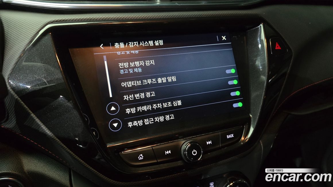 ChevroletGMDaewoo Trailblazer 2022