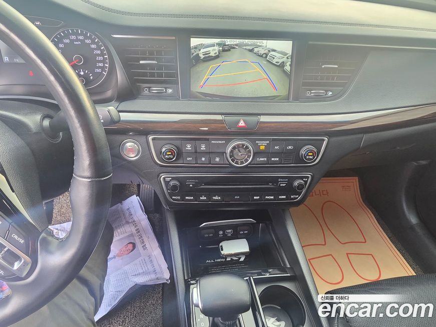 Kia K7 2018