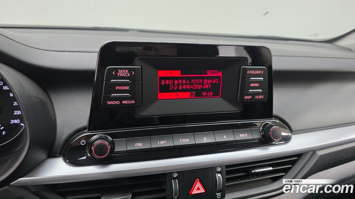 Kia K3 2022