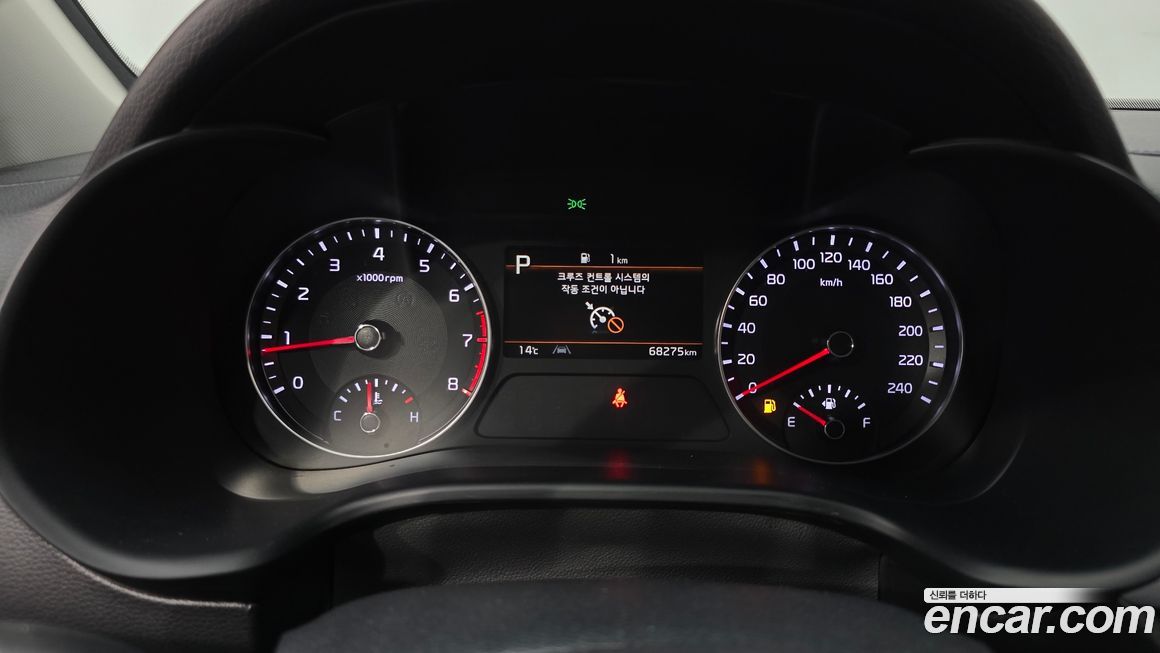 Kia K3 2022