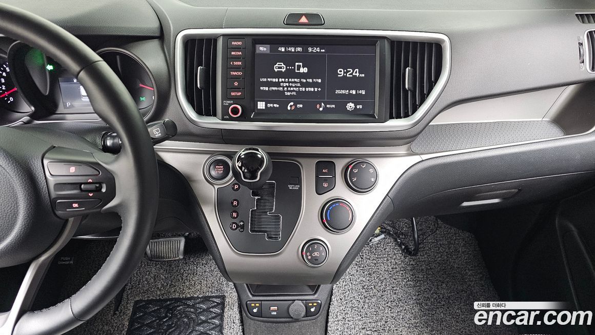 Kia RAY 2022