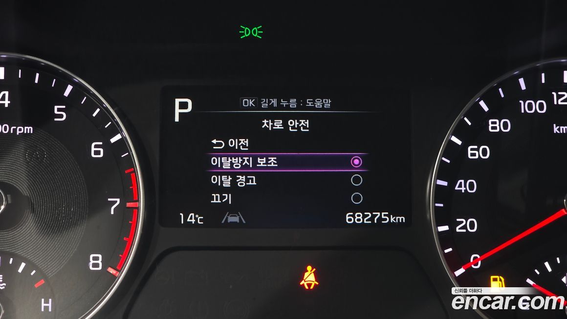 Kia K3 2022