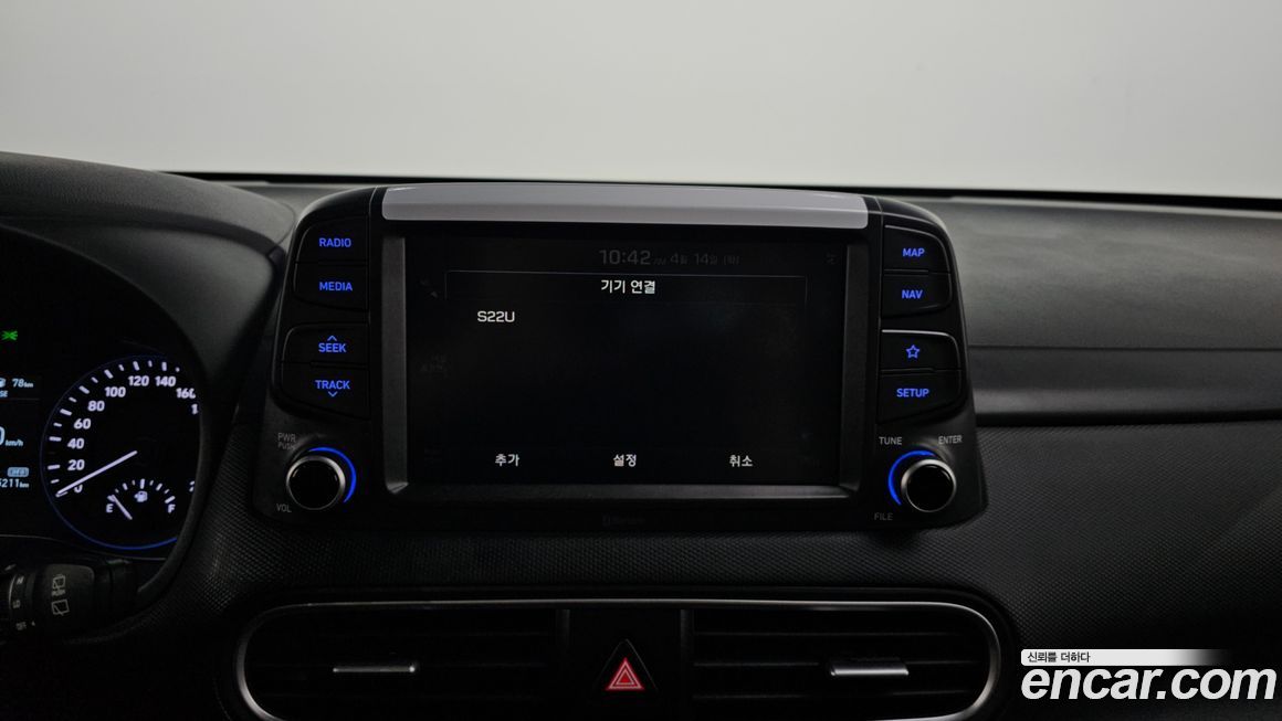 Hyundai Kona 2018