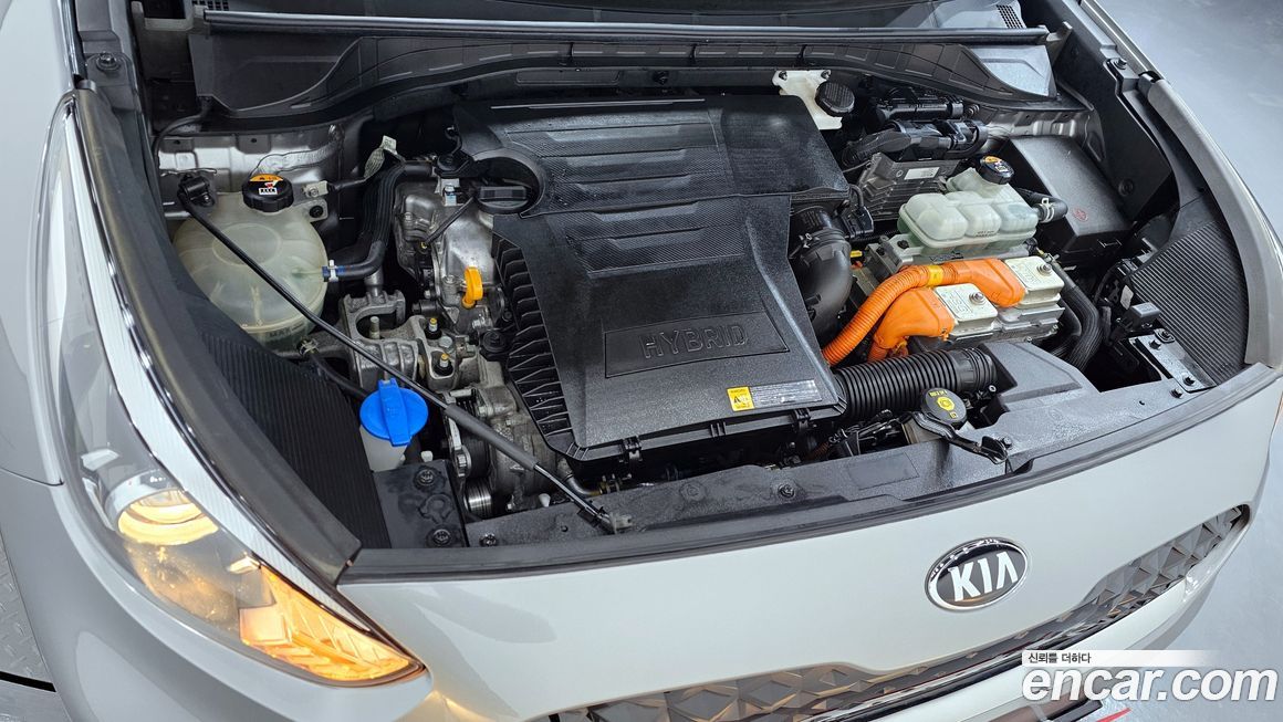 Kia Niro 2020