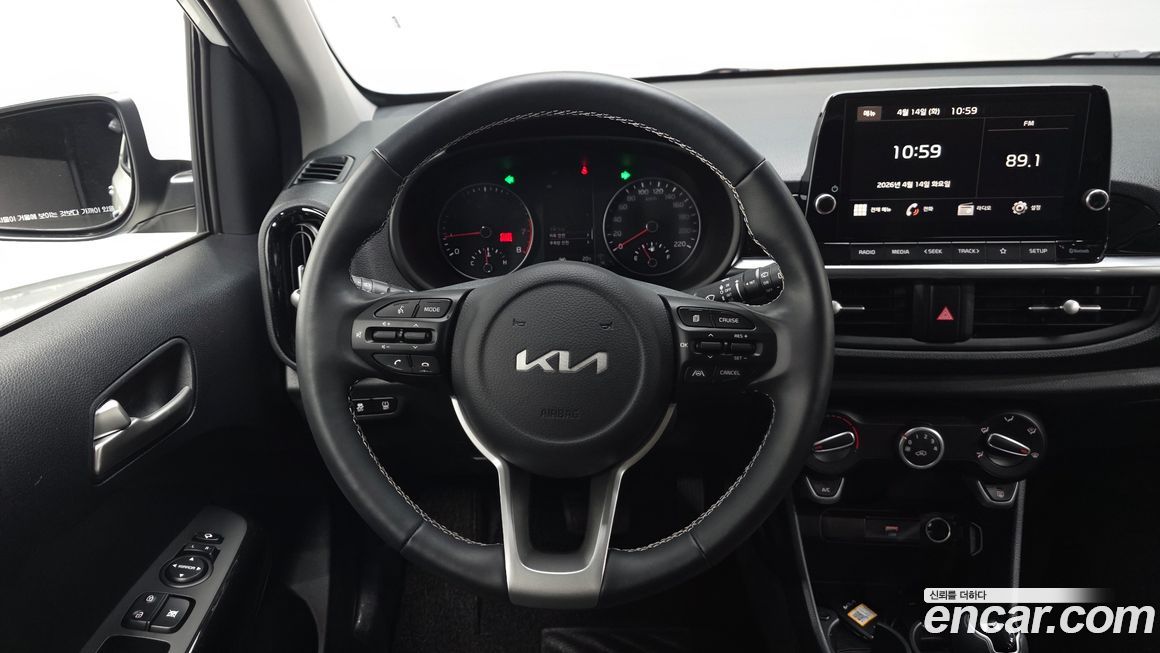 Kia morning 2023