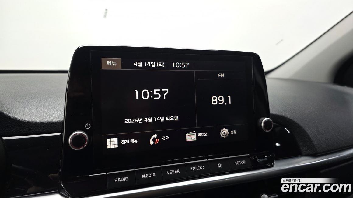 Kia morning 2023