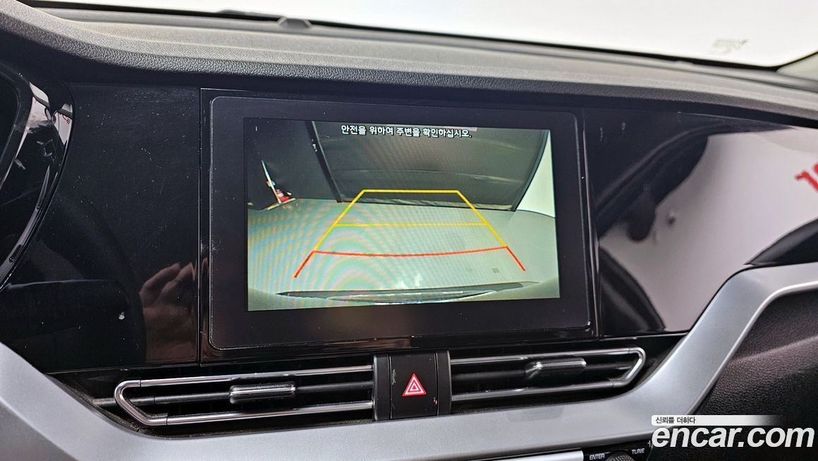 Kia Niro 2020