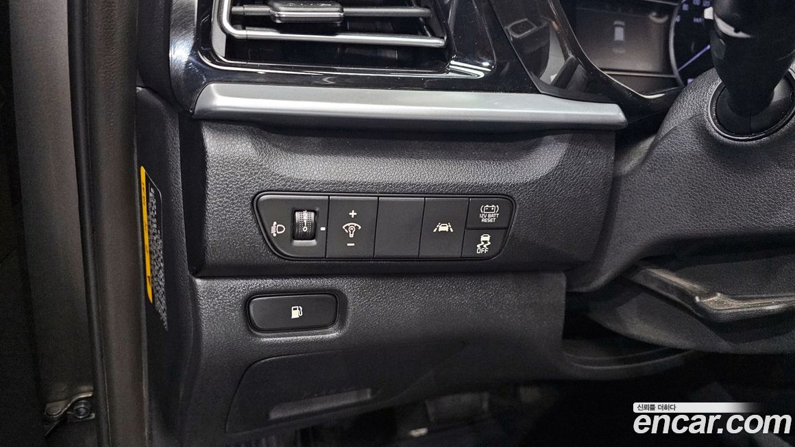 Kia Niro 2020
