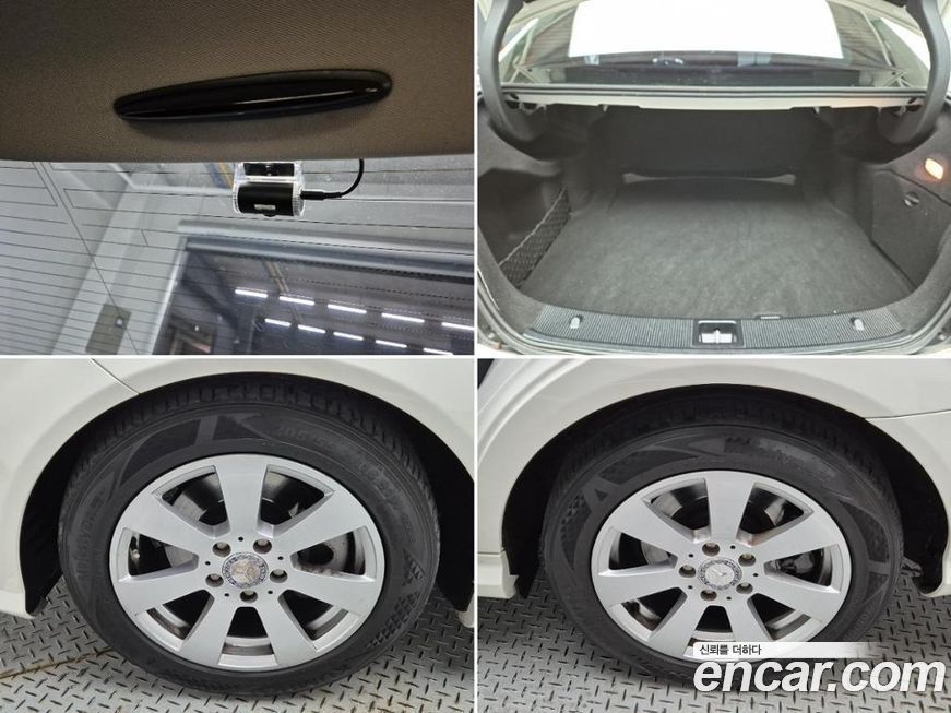 Mercedes-Benz C-Class 2012