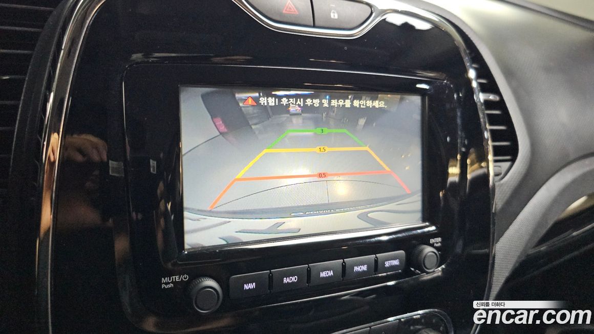 Renault-KoreaSamsung QM3 2016