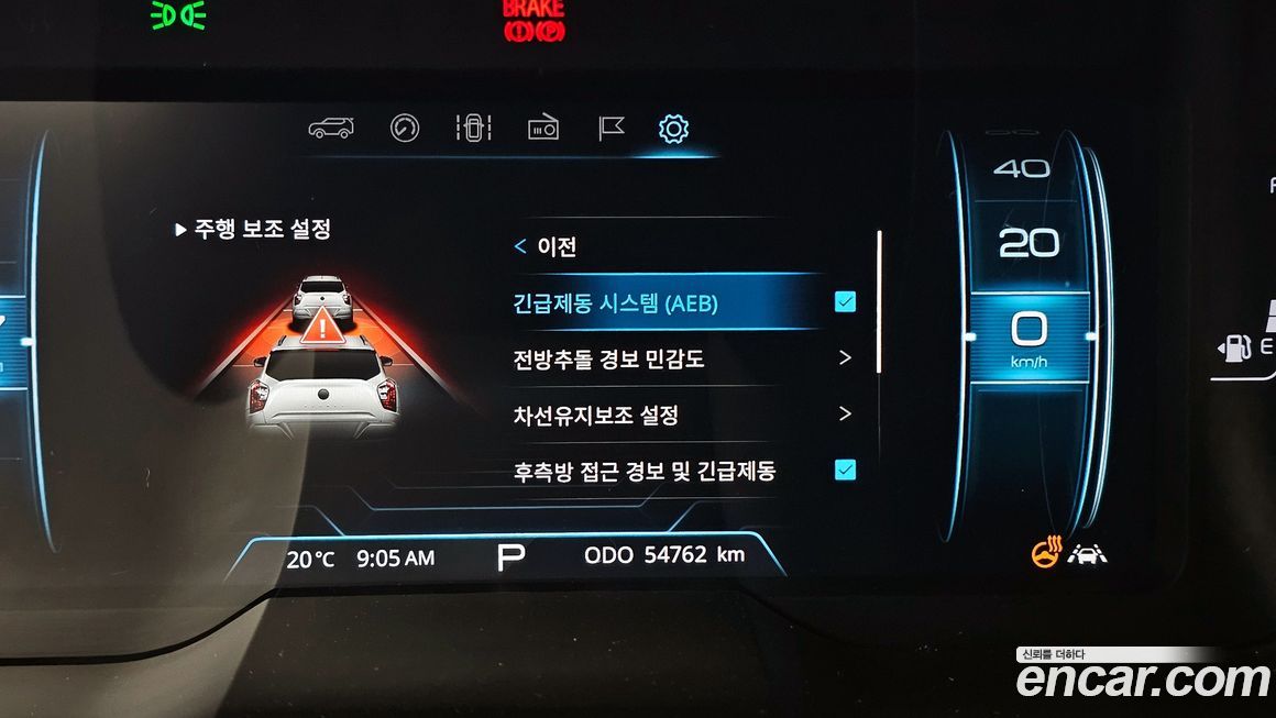 KG_Mobility_Ssangyong TIBOLI 2021