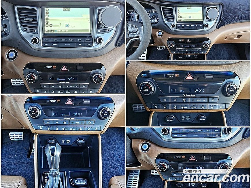 Hyundai Tucson 2018