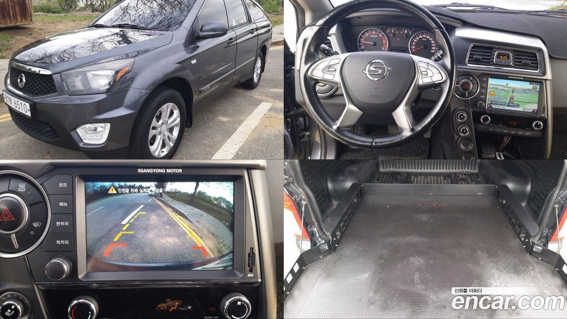 KG_Mobility_Ssangyong KORANDO 2018