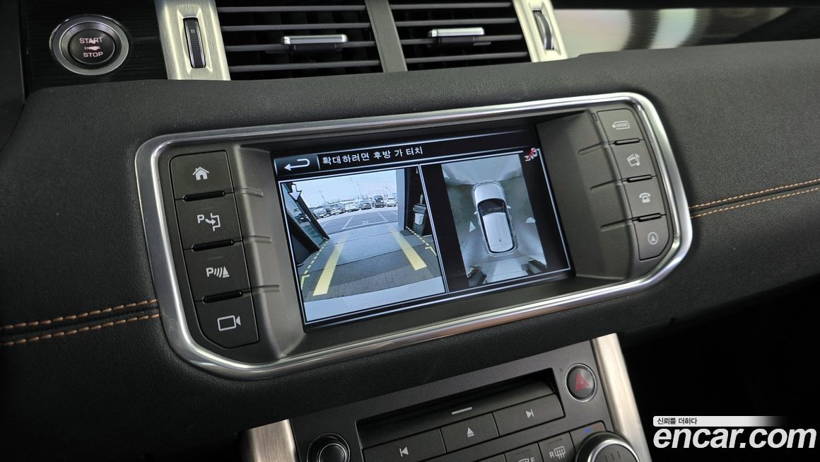 Land Rover Range Rover Evoque 2016