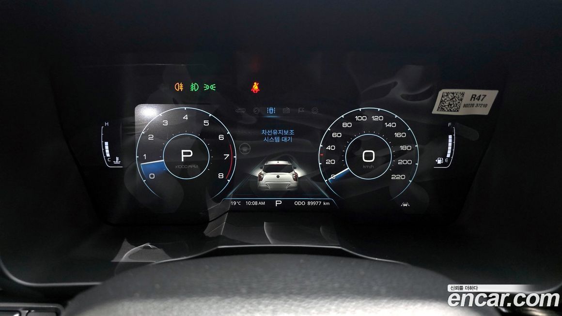 KG_Mobility_Ssangyong TIBOLI 2022