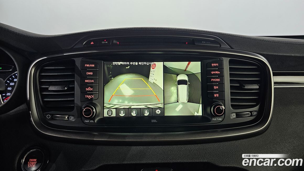 Kia Sorento 2016
