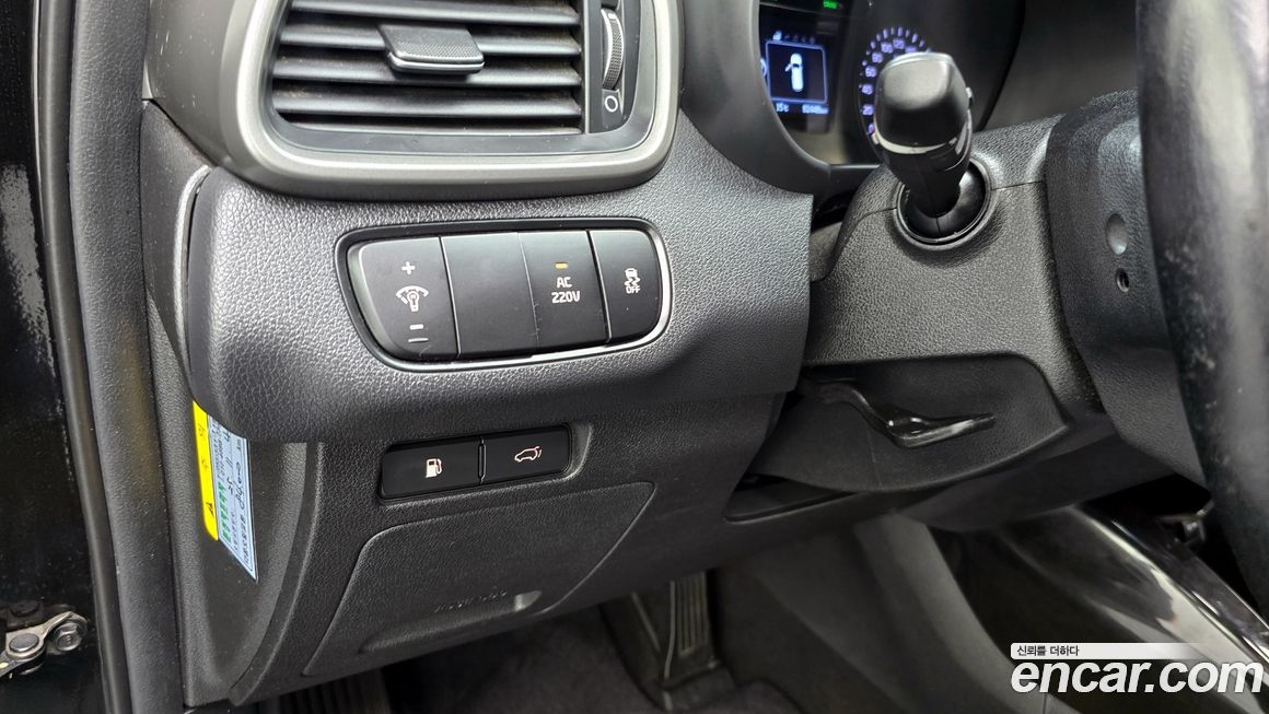 Kia Sorento 2015