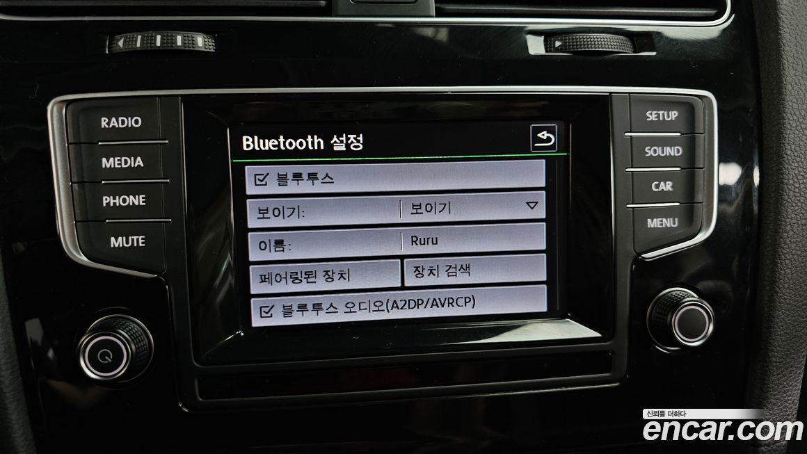 Volkswagen Golf 2015