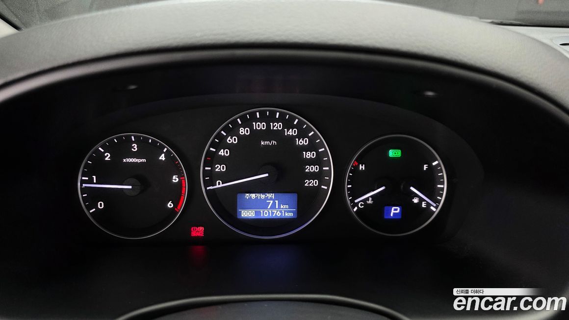 Hyundai Starex 2020