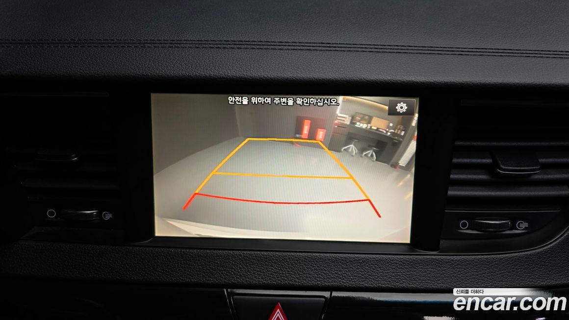Kia K7 2017
