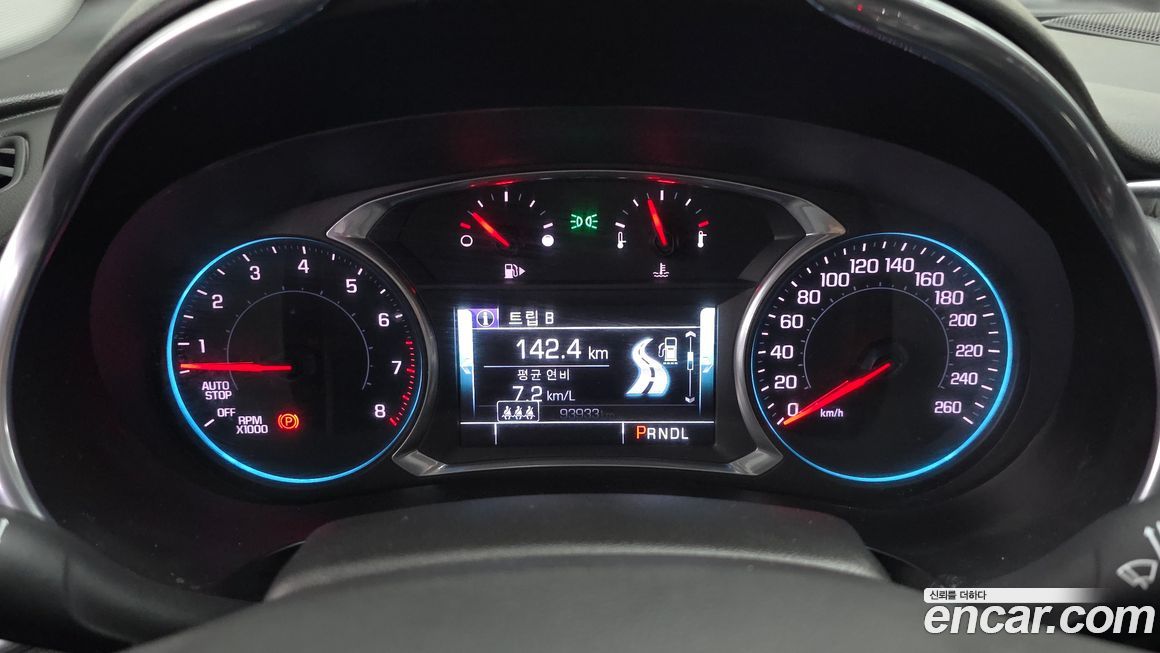 ChevroletGMDaewoo Malibu 2017