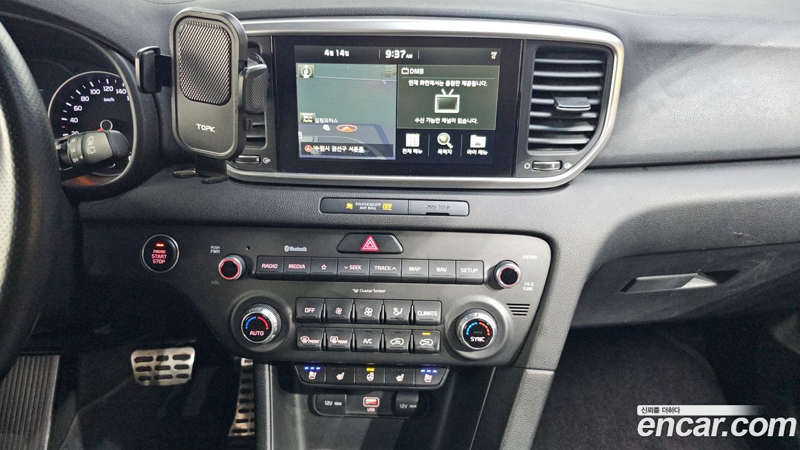 Kia Sportage 2019