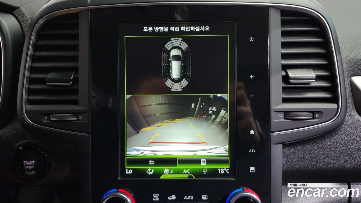 Renault-KoreaSamsung QM6 2021