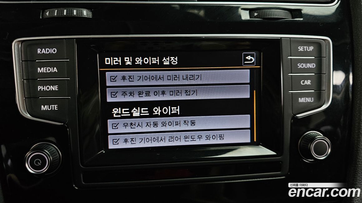 Volkswagen Golf 2015