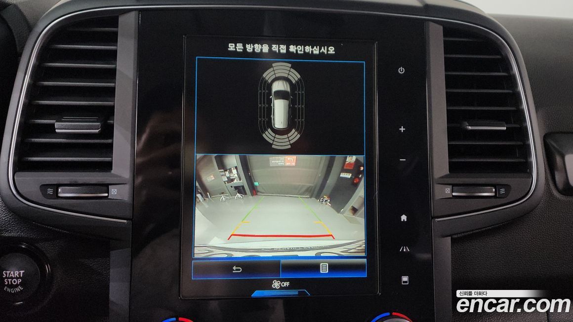 Renault-KoreaSamsung QM6 2020