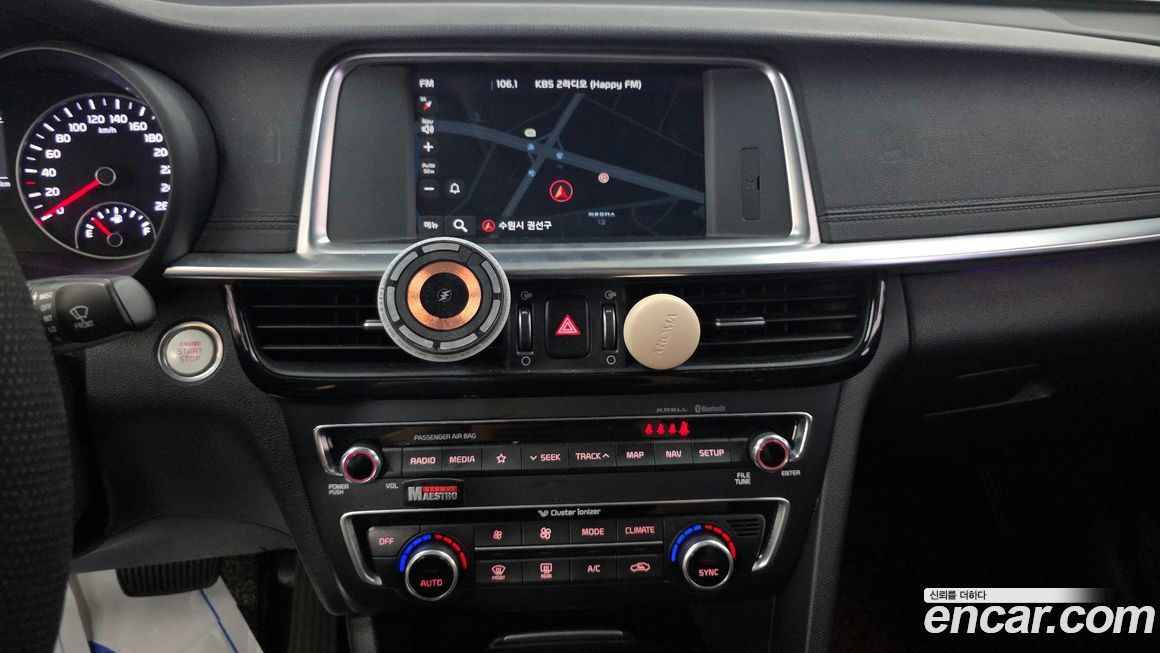 Kia K5 2019