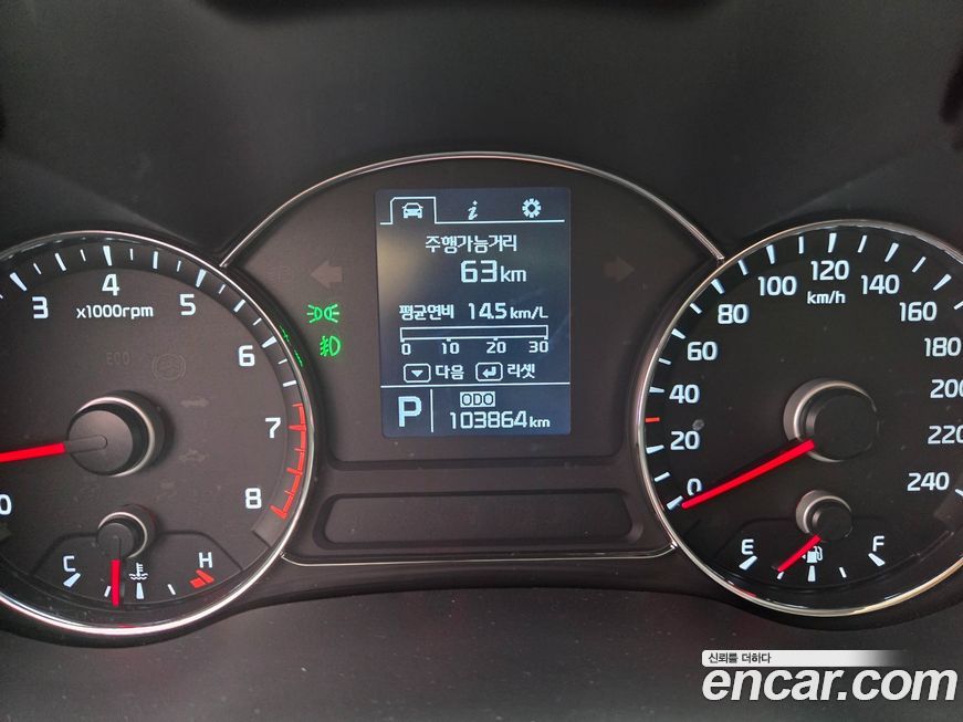 Kia K3 2015