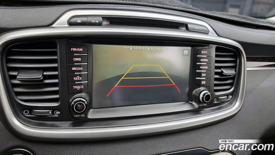 Kia Sorento 2015