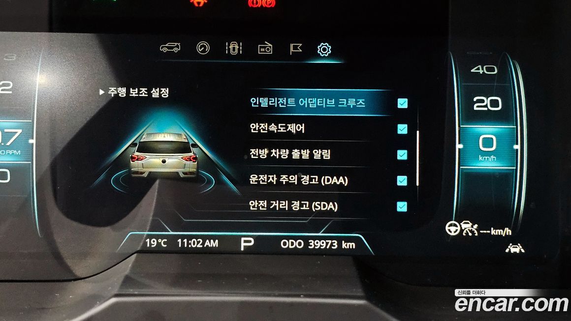 KG_Mobility_Ssangyong KORANDO 2021