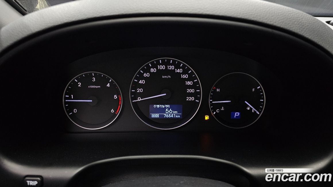 Hyundai Starex 2019