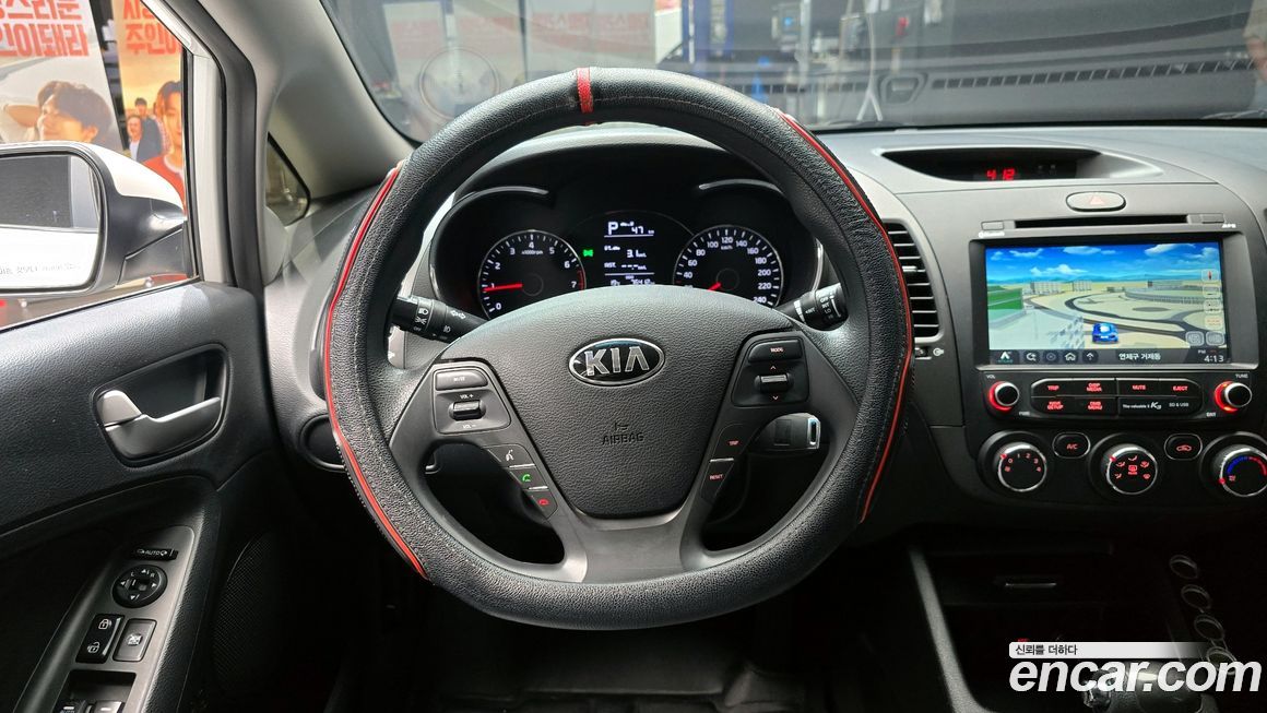 Kia K3 2017
