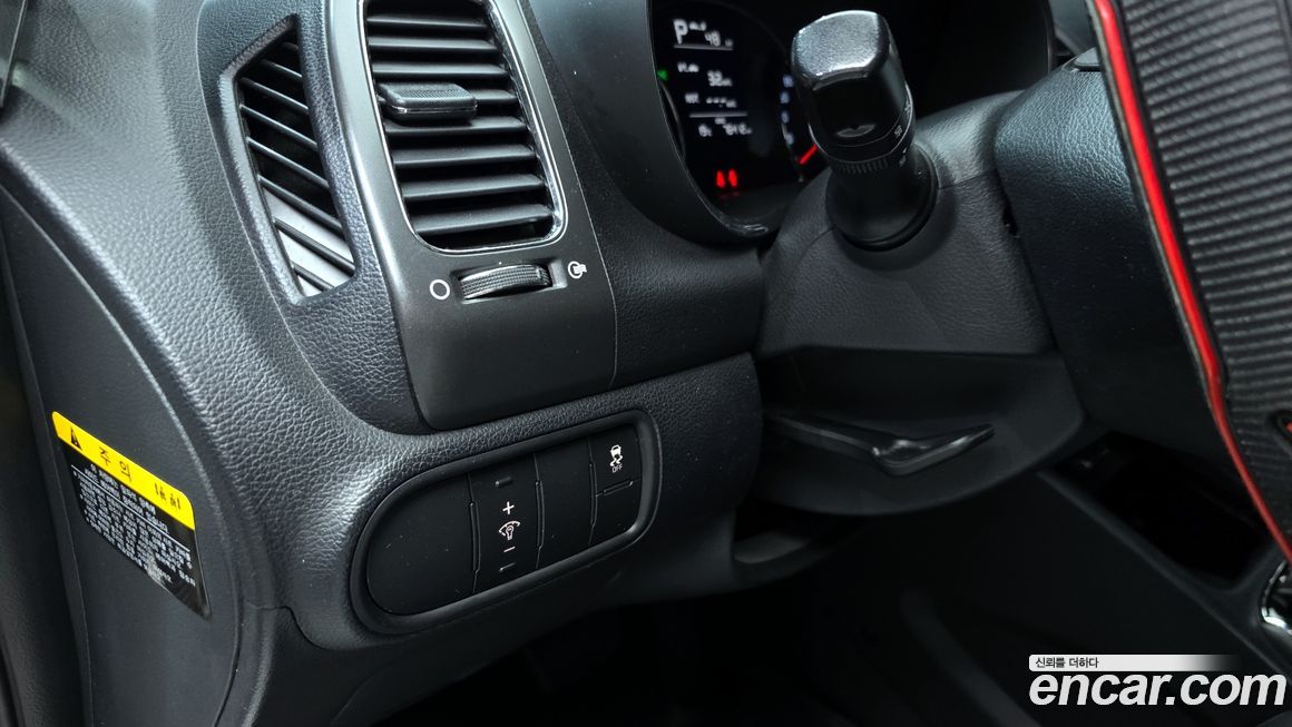 Kia K3 2017