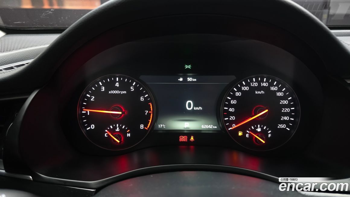 Kia K7 2017