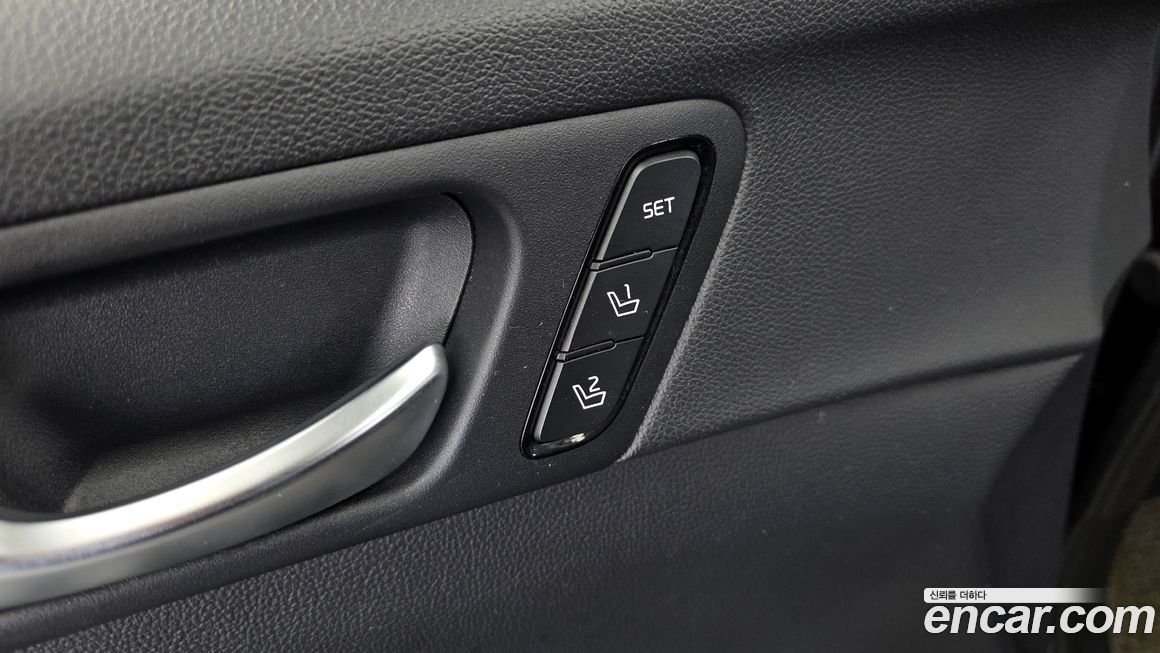Kia K5 2019