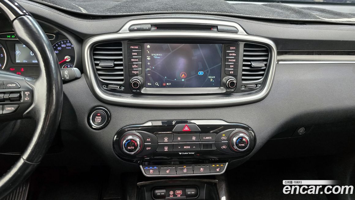 Kia Sorento 2015