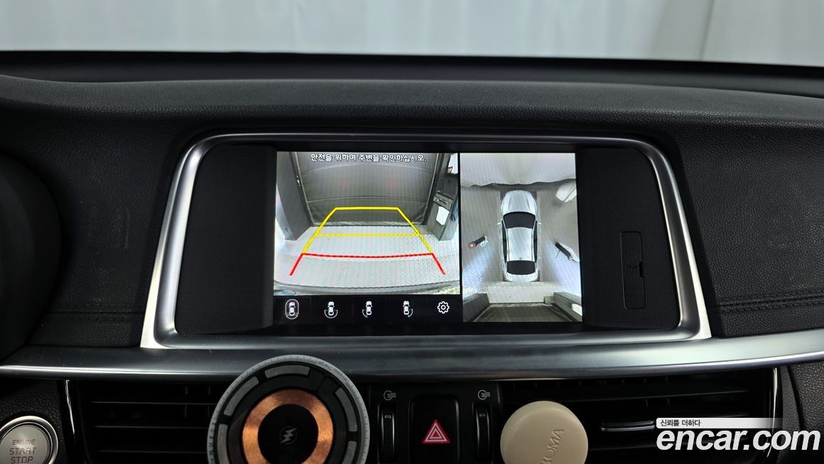 Kia K5 2019