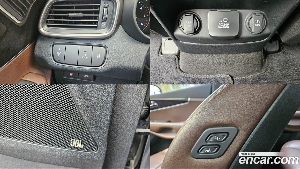 Kia Sorento 2016