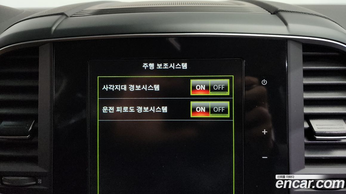 Renault-KoreaSamsung QM6 2021