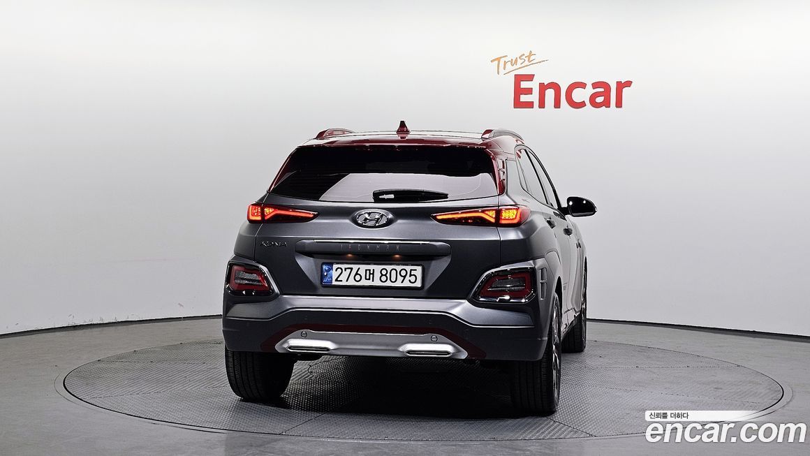 Hyundai Kona 2019